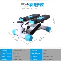 伯康(BANCON)舒华-家用踏步机SH-W-S083 瘦臀练臀迷你减脂瘦身 静音室内登山脚踏机健身器材