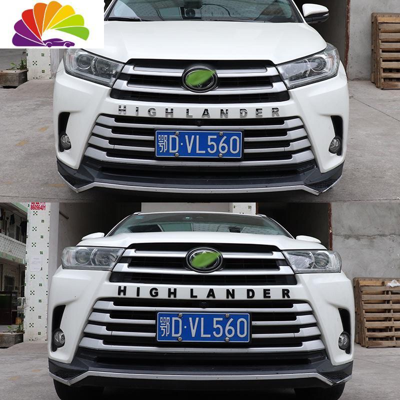 金属车标字母标贴车标新汉兰达前车字母标锌合金镜面送字母定位辅车贴