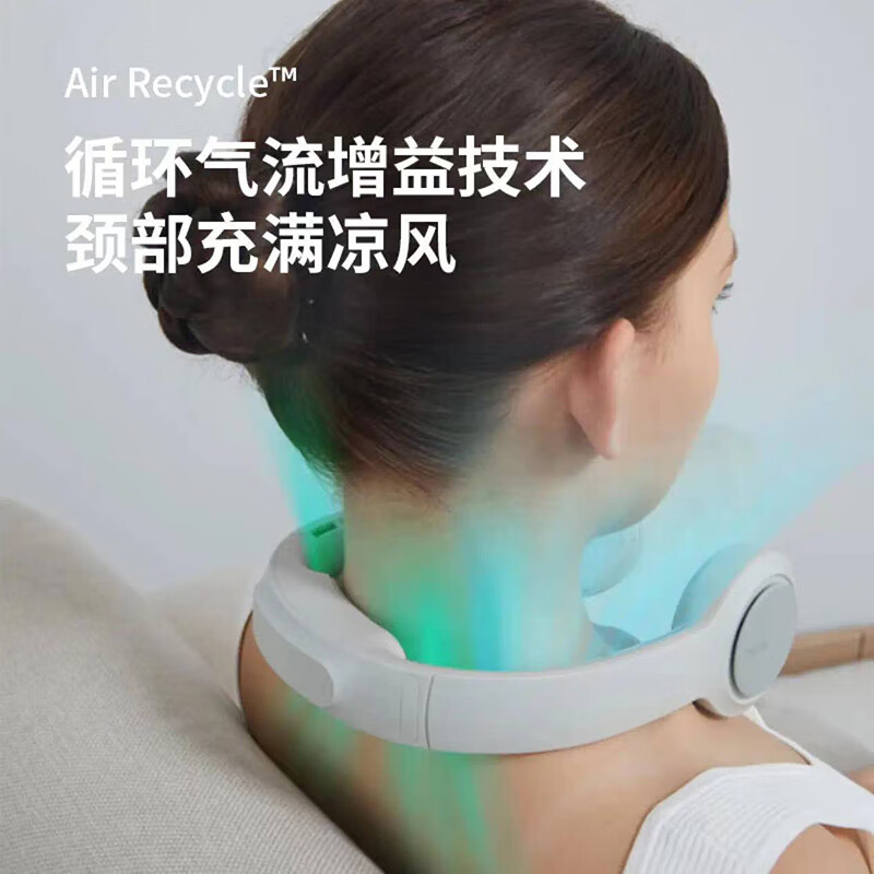 几素 无叶挂脖风扇 轻享版 FA31高清大图