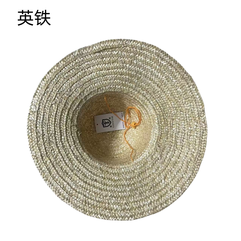 英铁遮阳草帽 均码 顶高清大图