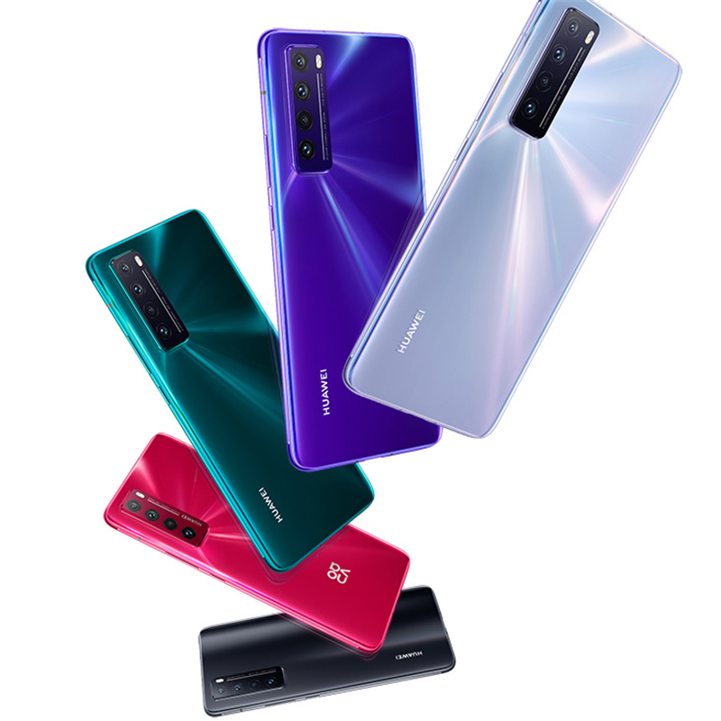 华为/HUAWEI Nova7 5G 全网通 8GB+128GB 蜜语红