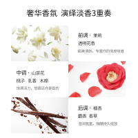百雀羚 三生花无硅油洗发水氨基酸精油香氛洗发露乳液男女士通用控油去屑香水洗头膏