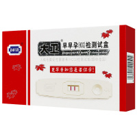 大卫Amethys验孕棒早早孕验孕试纸卡型1支4盒t验孕笔/验孕棒