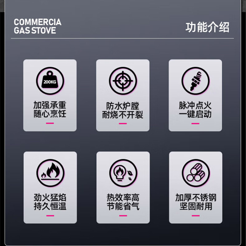 乐创(Lecon)商用燃气单头低背矮汤炉 环保油可选酒店厨房企业燃气灶LC-J-DA1