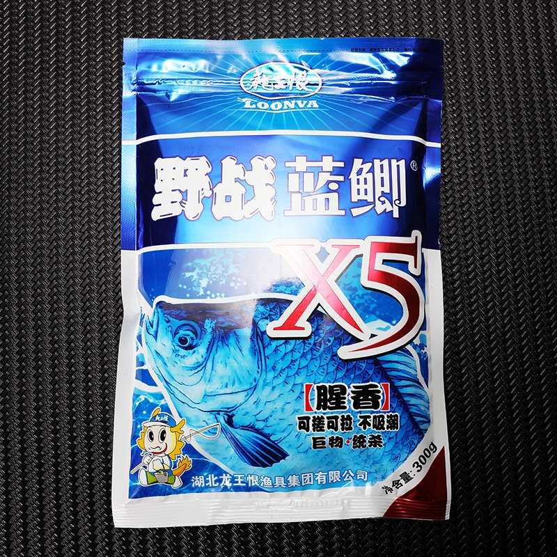 鱼饵蓝鲫香腥野钓打窝鲫鱼龙王恨鱼饵饵料底窝料九一八老三样