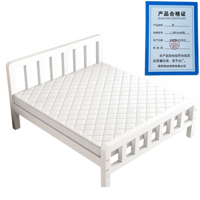悦兴诚床1.2米+5cm床垫套高清大图