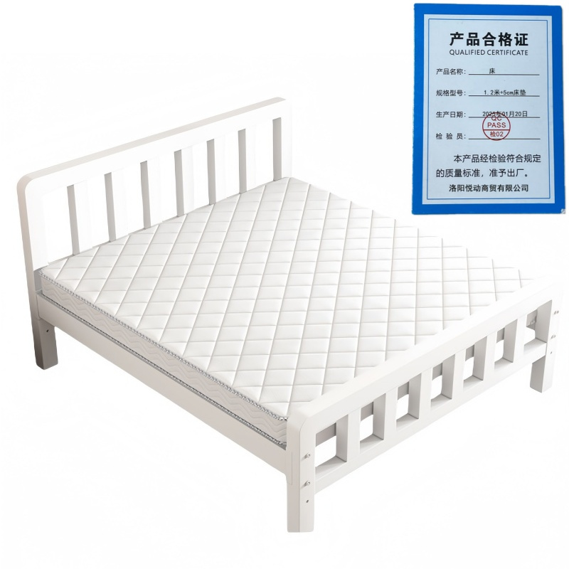 悦兴诚床1.2米+5cm床垫套