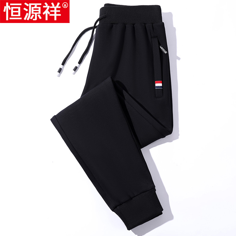 恒源祥男士卫裤中年秋冬季加绒加厚休闲裤纯棉春秋束脚运动长裤子高清大图
