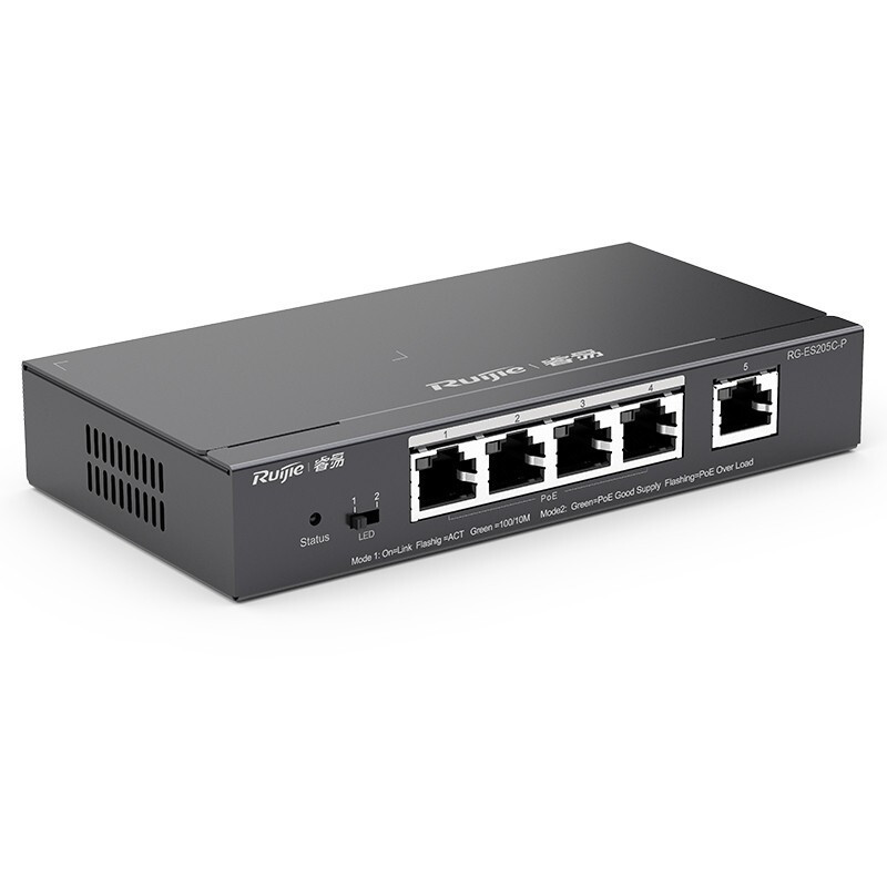 锐捷(Ruijie)RG-ES205C-P 企业级办公监控工程交换器 宿舍监控分流器 网线分线器 黑色