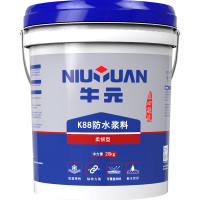 牛元（NIU YUAN） k88防水涂料厨房卫生间防水防霉 室内室外渗水 内墙外墙柔韧型20kg