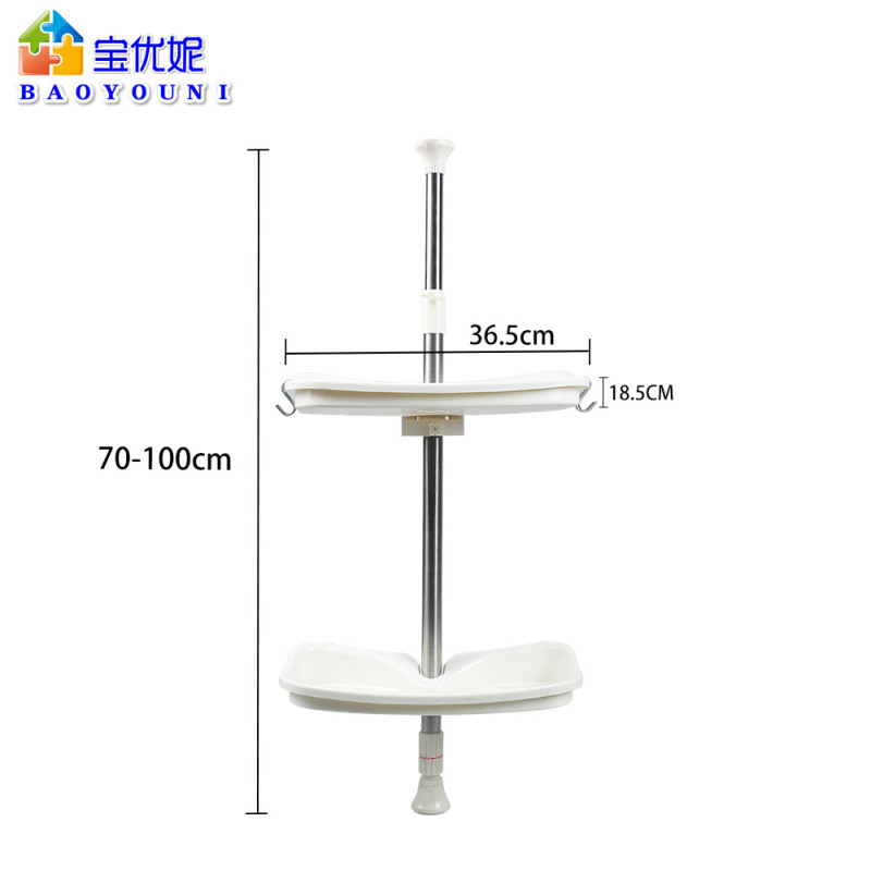 宝优妮 厨房置物架 免打孔调料架两层 调味架储物架 收纳架层架 DQ0787-2