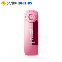 飞利浦(PHILIPS)MP3音乐播放器SA1208小型便携式随声听学生英语听力学习HiFi 粉红