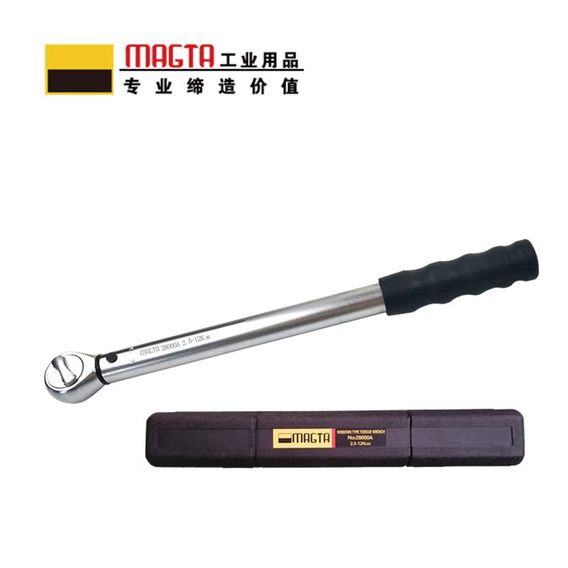 玛吉塔工(MRO MAGTA)定值式扭力扳手 扭矩扳手 力矩扳手 28005E 100-500N.m 3/4“图片