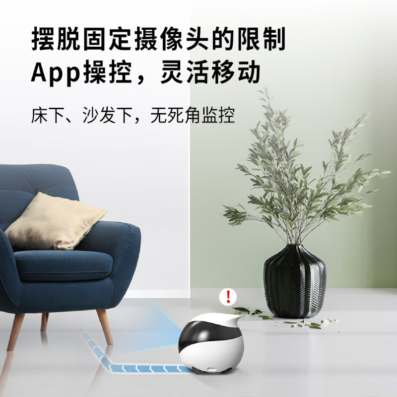 移动监控MR9504/1080P防抖