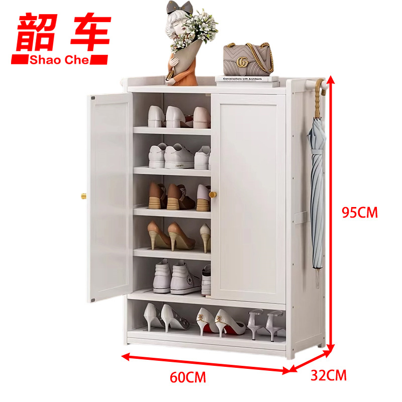 韶车鞋柜双门7层白色个高清大图