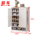 韶车鞋柜双门7层白色个