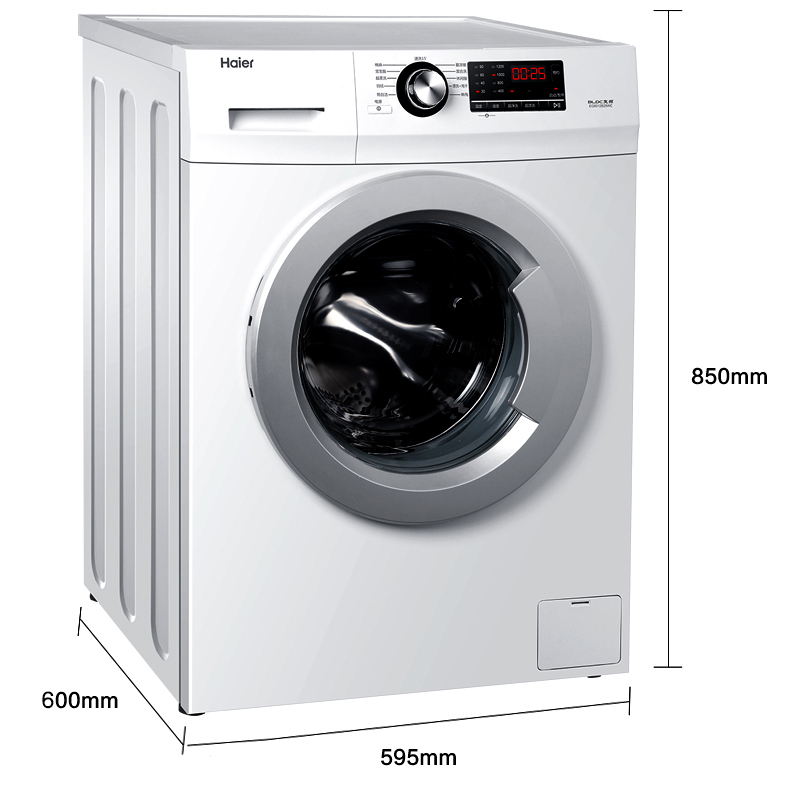 海尔(Haier)EG8012B29WC 8公斤 变频全自动家用滚筒洗衣机 消毒净洗 宝宝服洗 90℃高温洗(白色)