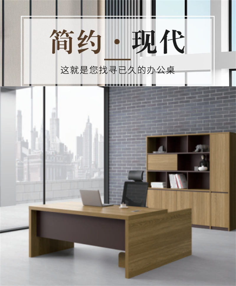 舜灏 SH-XB-1825 班台1.6(单位:张)高清大图