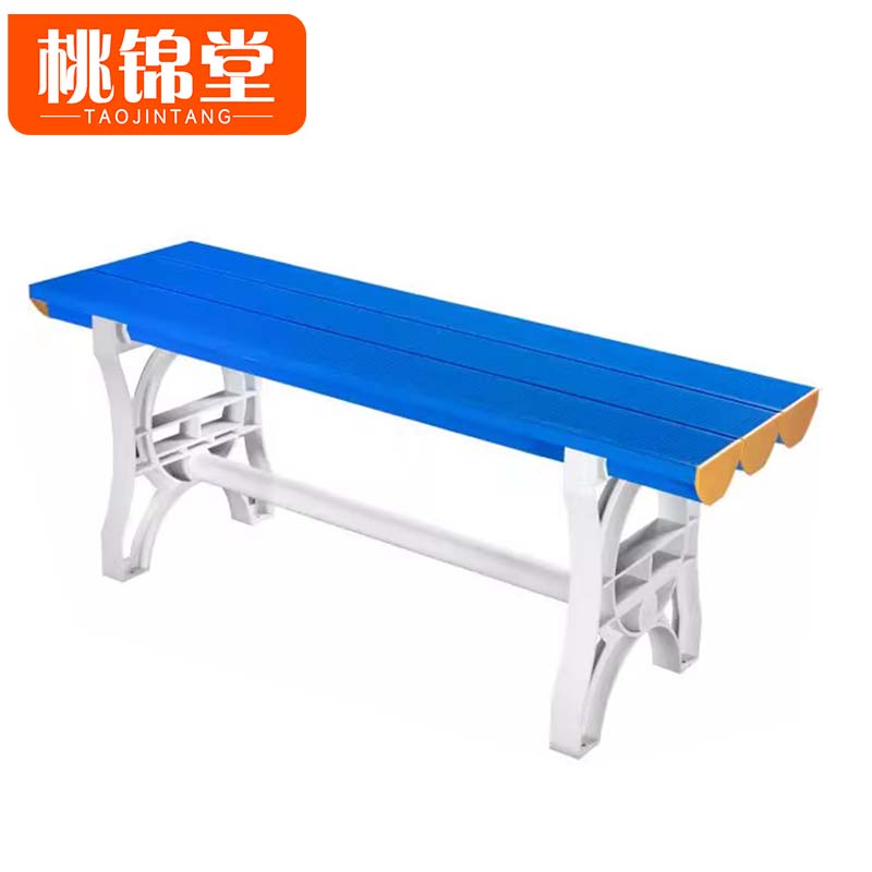 桃锦堂塑料浴室凳高清大图