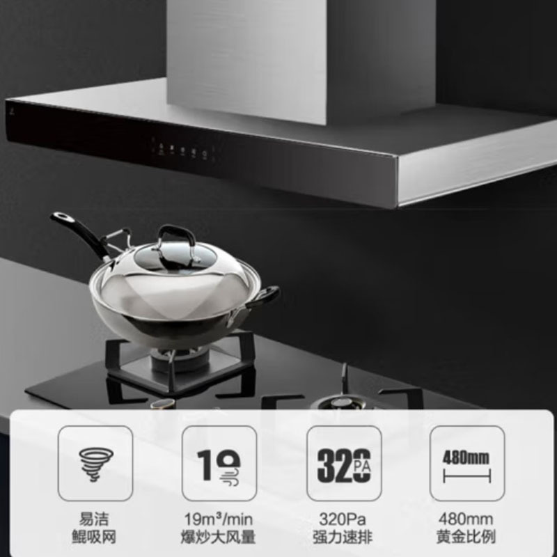 美的(midea)厨房电器cxw-260-tjc2报价_参数_图片_视频_怎么样_问答