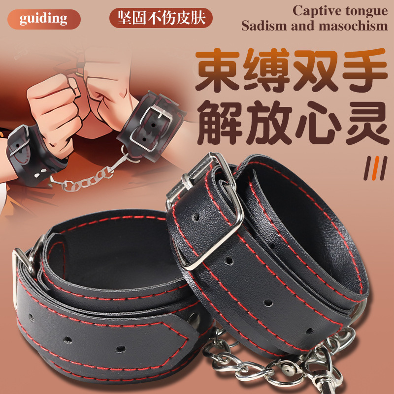 久爱成人SM肛钩情趣夫妻辅助性用品捆绑束缚牵引口球另类玩具高清大图