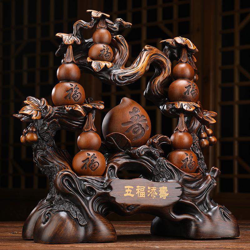 美帮汇寿桃摆件葫芦工艺品送长辈爷爷奶奶祝寿贺寿礼品老人退休高清大图