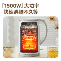美的(Midea)电热水壶MK-SH17M301-PRO电水壶1.7升烧水壶热水壶食品级316不锈钢双层防烫暖水壶大容量