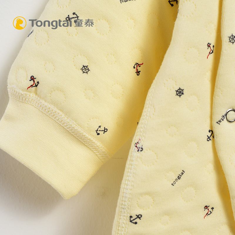 童泰TONGTAI婴儿衣服纯棉连体衣宝宝保暖内衣加厚婴儿爬服哈衣秋冬婴幼儿通用73cm