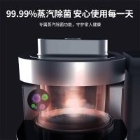 九阳（Joyoung）破壁机Y88 家用多功能 自清洗静音智能 多维静音 蒸汽速热 智能预约破壁机 料理机 豆浆机
