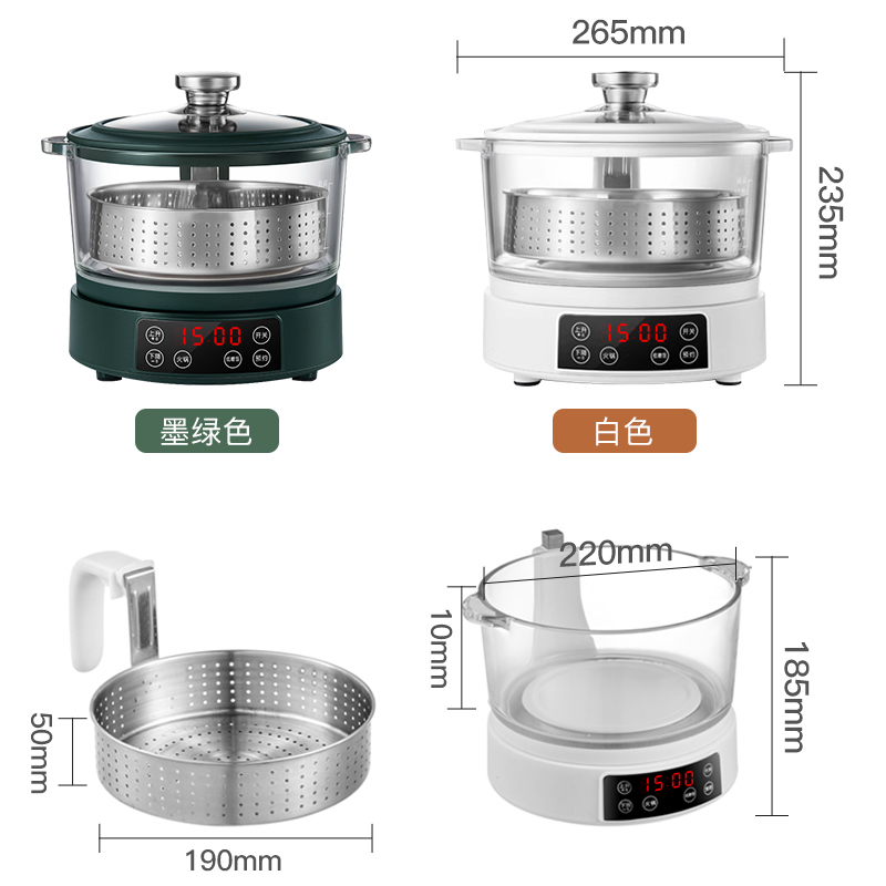 统厨 智能升降式米汤分离电饭煲小型多功能蒸煮电饭锅沥米饭高清大图