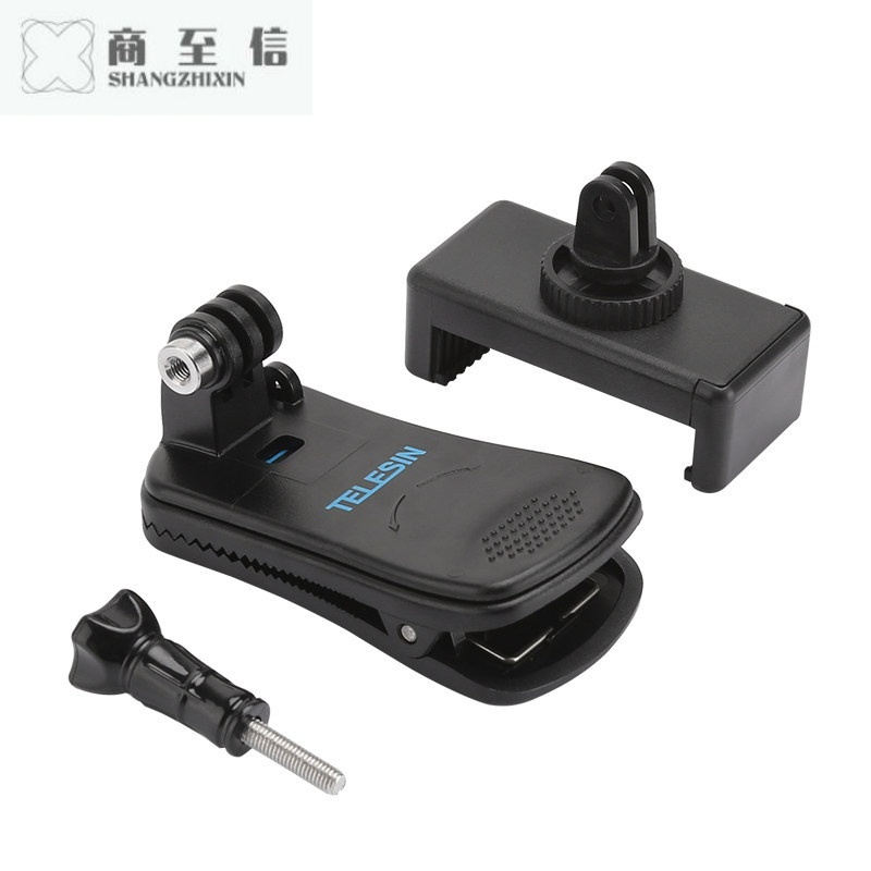 商至信 Shangzhixin 手机支架手机支架gopro 手机通用背包夹胸前固定横竖旋转 多功能直播配件 价格图片品牌报价 苏宁易购成都赞宝佳数码配件专营店