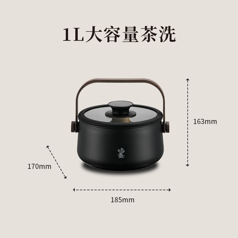 鸣盏 茶洗缸茶具消毒锅带盖耐高温电陶炉煮茶杯器笔洗缸茶洗锅MZ8022(茶洗锅)高清大图