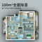 多乐信(DOROSIN) 除湿机 ER-616C家用静音除湿机 适用面积60㎡以上除湿量16升/天抽湿吸湿净化一体干燥机