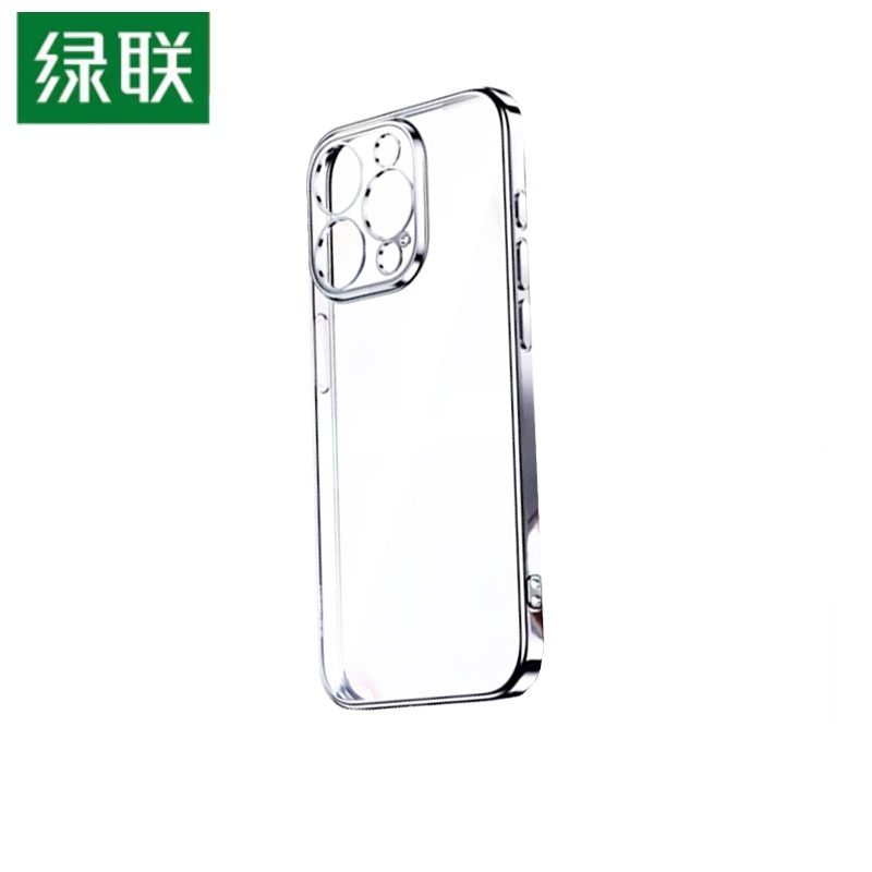 绿联 晶透气囊系列手机壳 (内含无尘钢化膜) iPhone 15适用 个