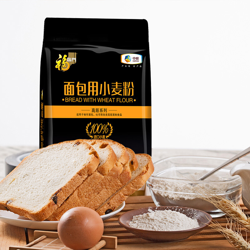 福临门 面包用小麦粉1kg/袋*2袋 适用于制作面包、吐司