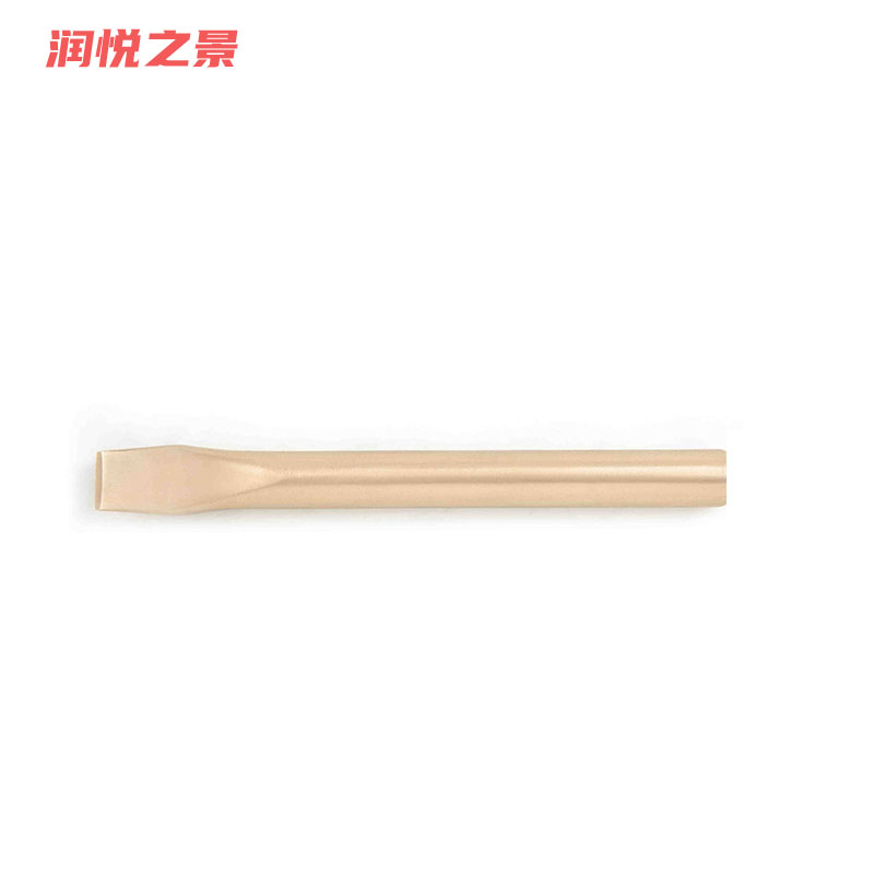 润悦之景 防爆铍青铜扁凿 150mm 把高清大图