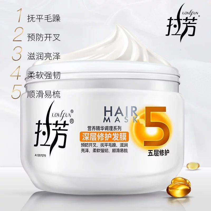 拉芳发膜焗油膏营养护发素护理膏套装 修护发膜350ml*3瓶+按摩擦高清大图