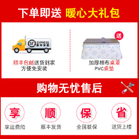 瑞强电取暖升降茶几 多功能节能省电1.58米超大长方形升降电暖茶几 暖脚烤火桌子 保暖餐桌 暖身桌面暖炉书桌 取暖神器