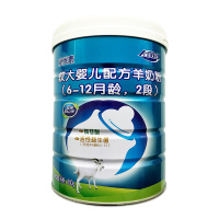 爱能特 爱优素 较大婴儿配方奶粉二段6-12个月2段800克罐装/听装