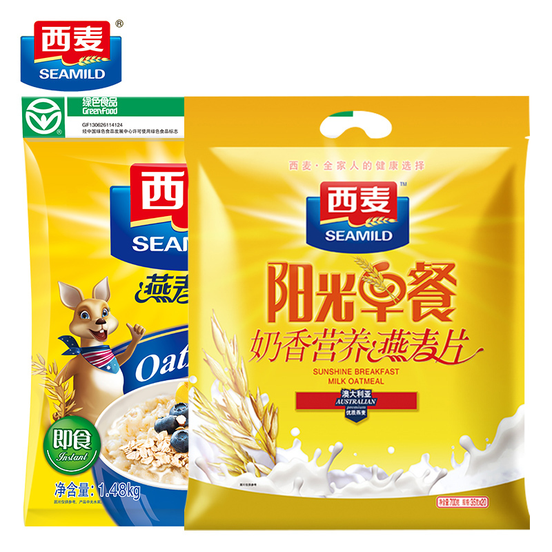 西麦 纯燕麦片1480g+阳光早餐奶香营养燕麦片700g 即食免煮 营养谷物早餐饱腹代餐冲饮
