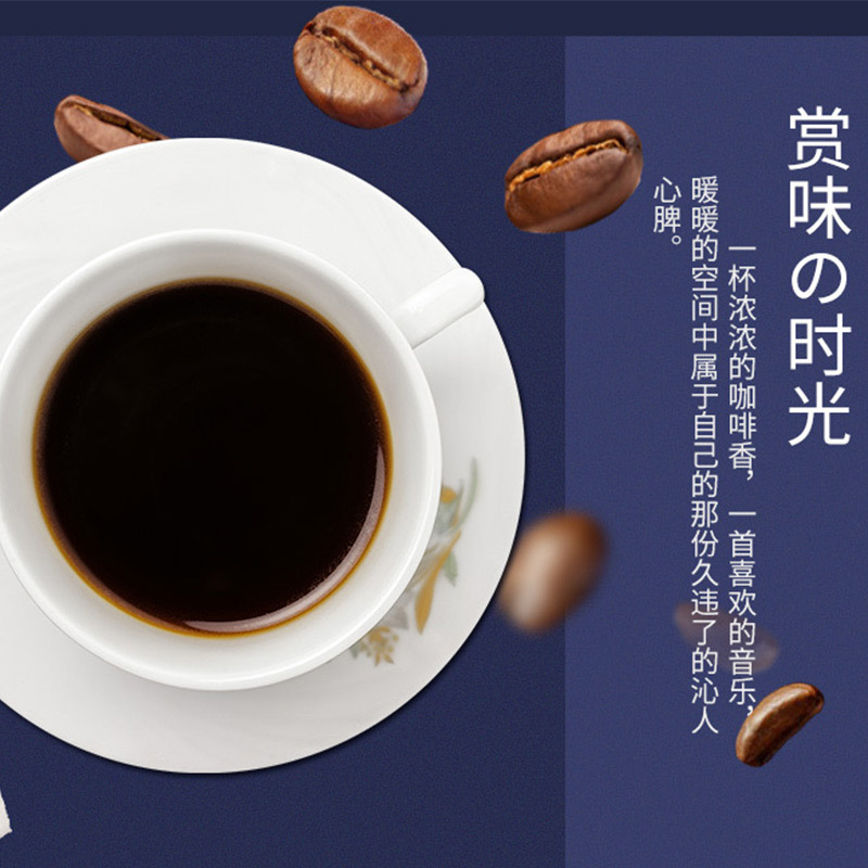 (2瓶装)日本进口AGF 轻奢冻干速溶黑咖啡80g*2瓶装 五款可搭配