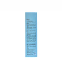 韩后(Hanhoo)水动力澎湃爽肤水120ml清爽;保湿补水