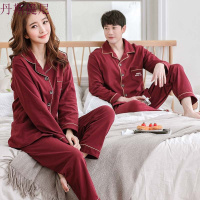 2套价新婚情侣睡衣秋冬纯棉长袖家居服套装红色婚庆结婚男女睡衣