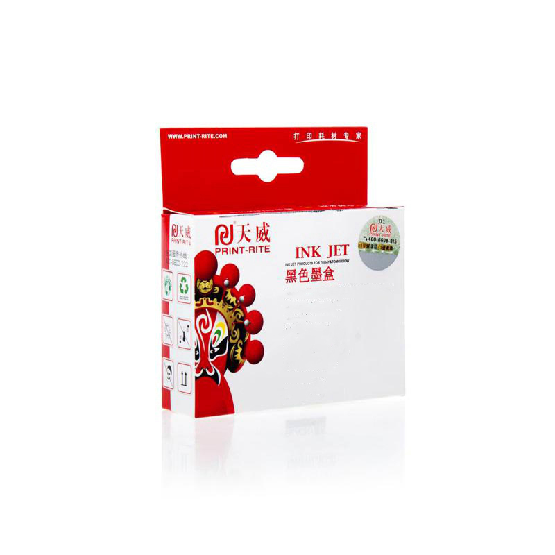 天威 15080墨盒 黑青黄红洋红灰色 六色套装 适用爱普生15000/15010/15080