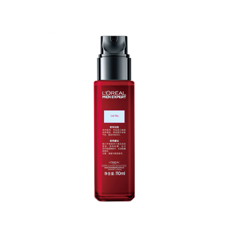 欧莱雅(LOREAL)凝露嗜哩 男士锐能抗皱紧致元气露110ml 保湿补水滋润营养紧肤淡皱提拉紧致各种肤质L’OREAL高清大图