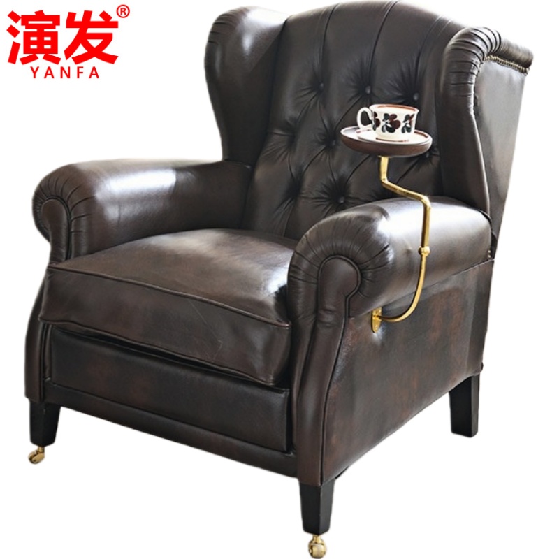 演发 复古沙发单人 张高清大图