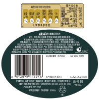 德芙(DOVE)可可醇黑66%巧克力碗装252g情人节礼物