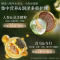 蒂花之秀(DIFASO) 蒂花之秀烫后护卷发男女弹力素保湿定型香氛免洗护发精华素弹力素(盈润媚卷)300g