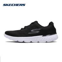 Skechers斯凯奇男士轻质网布减震时尚跑步鞋 54354-BKW