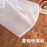 优诗提念YSTN-WJD50 A4按扣透明文件袋50个/包 (计价单位:包)透明色